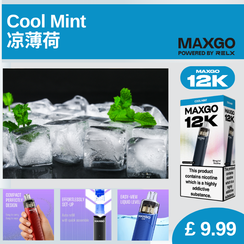 RELX MAXGO 12K