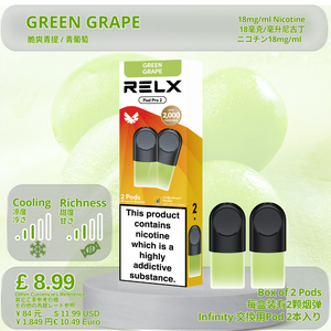 一盒两颗装 / 爽脆青提