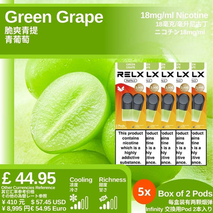 悦刻4/5/6/7代烟弹 官方海外版原装正品