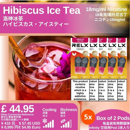 悦刻4/5/6/7代烟弹 官方海外版原装正品