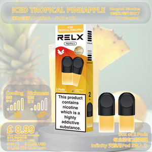 一盒两颗装 / 满杯金菠萝