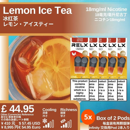 悦刻4/5/6/7代烟弹 官方海外版原装正品
