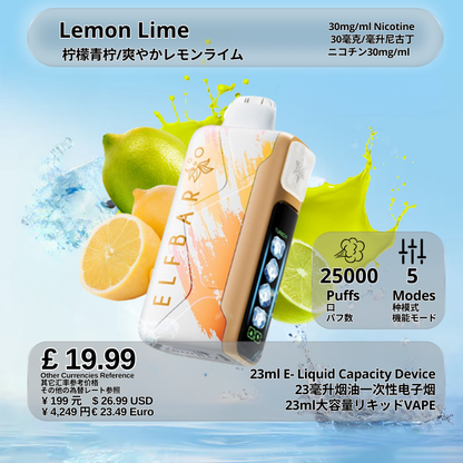 🔥王嘉尔同款Elf Bar Ice King