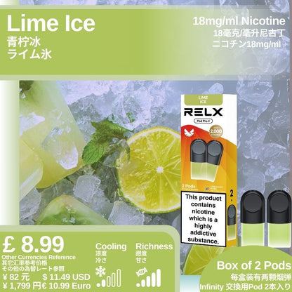 悦刻4/5/6/7代烟弹 官方海外版原装正品
