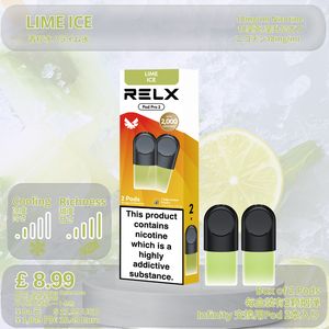 一盒两颗装 / 暴打青柠