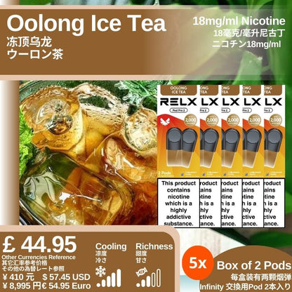 悦刻4/5/6/7代烟弹 官方海外版原装正品