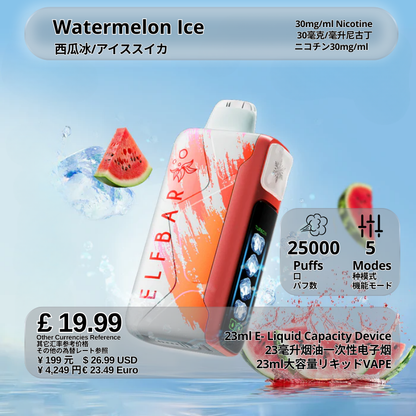 🔥王嘉尔同款Elf Bar Ice King